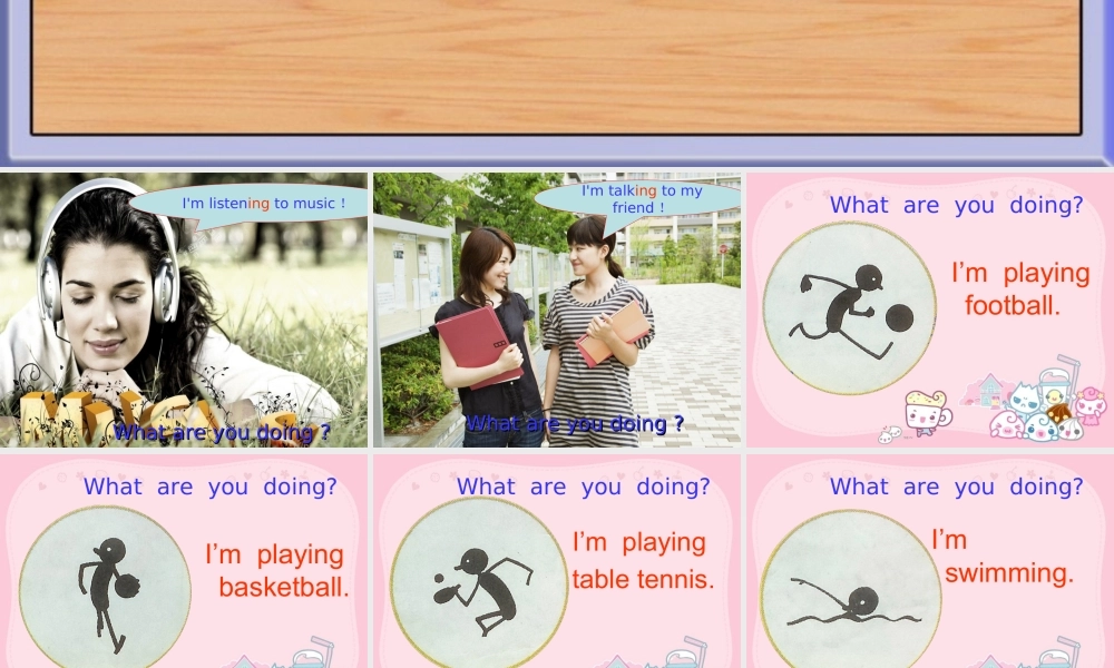 四年级Module2Unit2pt