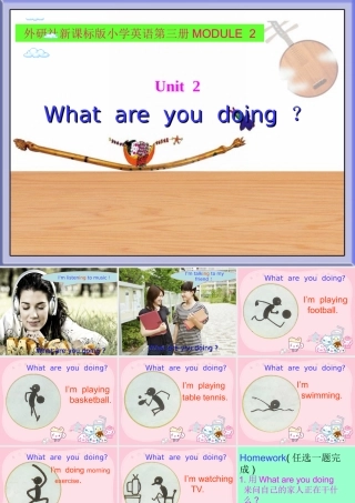 四年级Module2Unit2pt