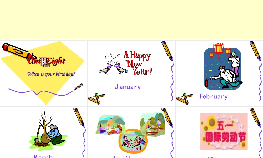 人教版七年级英语上Unit8+When+is+your+birthday-