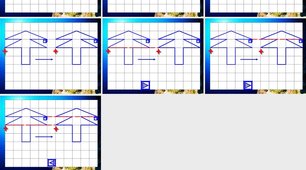 728《平移和旋转》