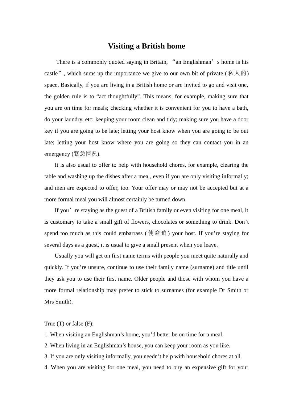 VisitingaBritishhome_第1页