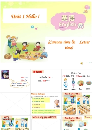 Unit1HelloCartoontimeandlettertime-(2)