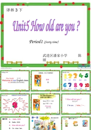 U5Howoldareyou