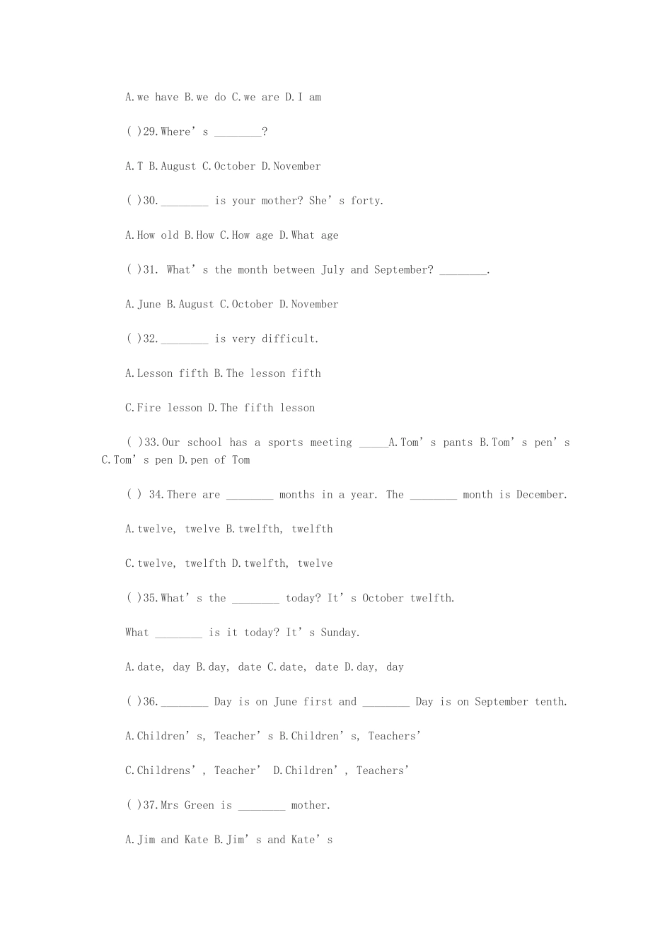 人教版七年级英语上册第八单元测试题[1]_第3页