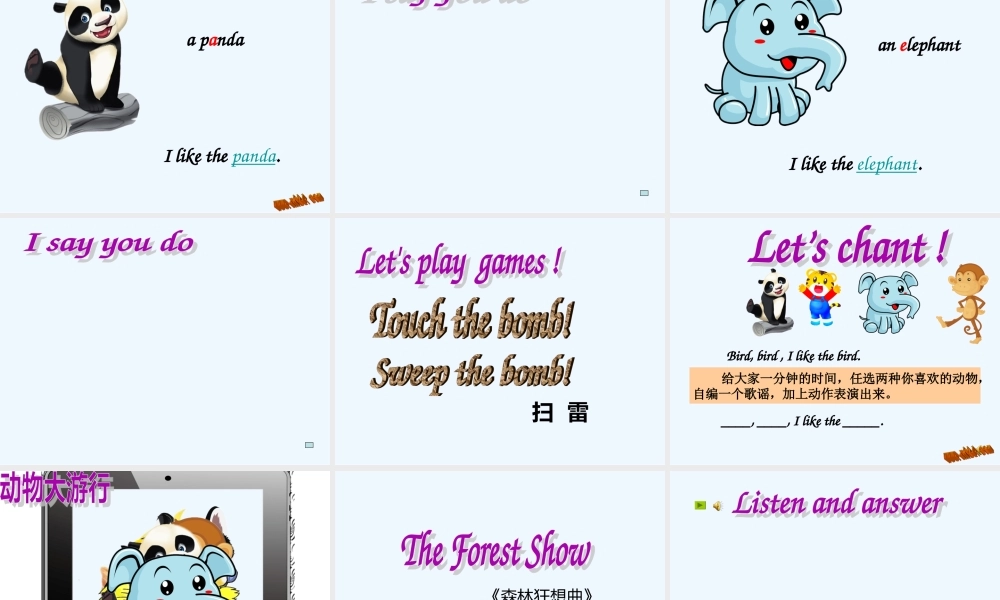 Unit-11--I-like-the-bird