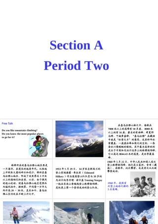 unit7第二课时-(2)