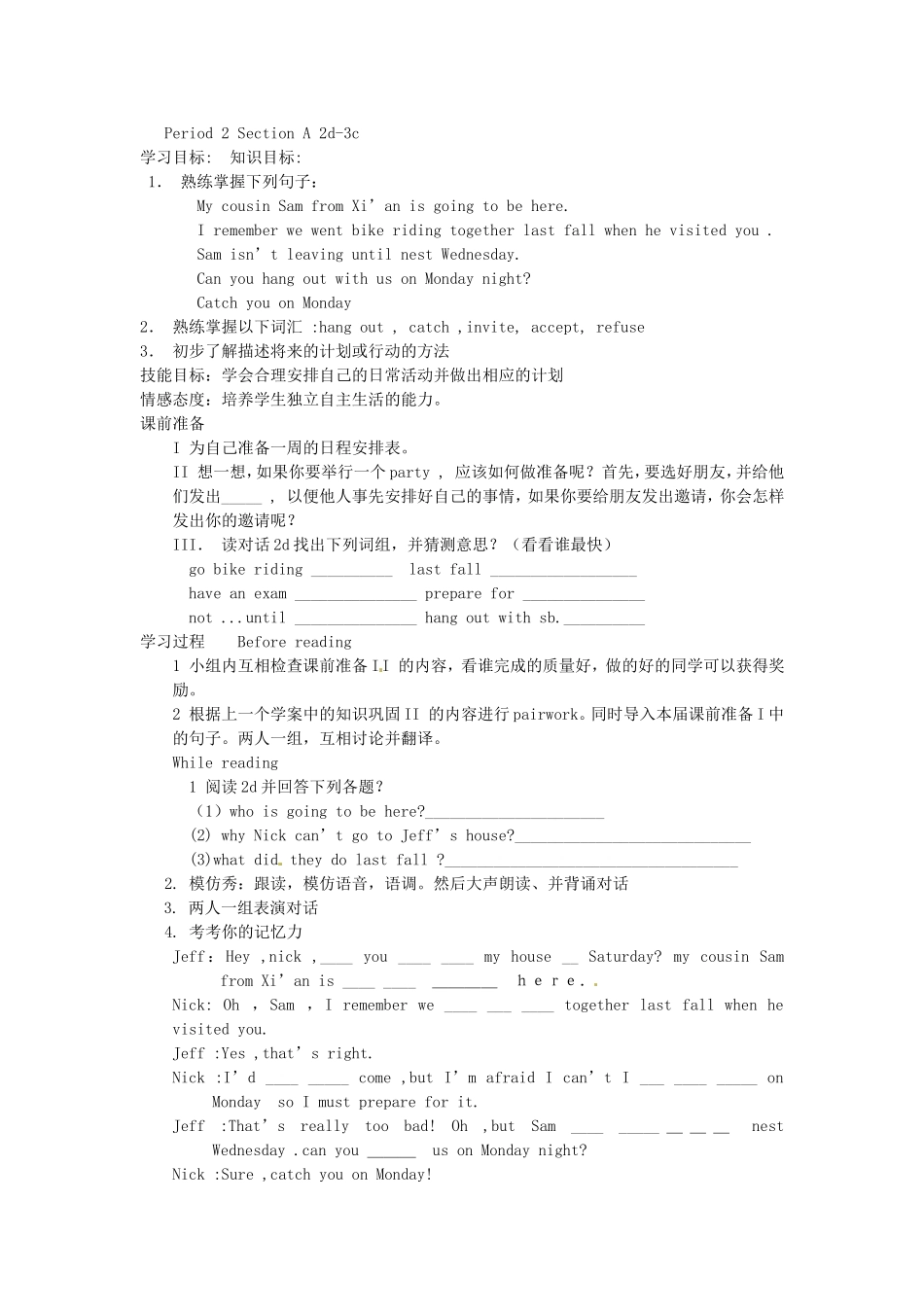 unit9period2_第1页