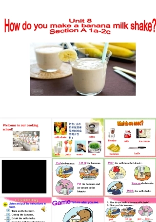 八年级上unit8-Section-A-1ppt