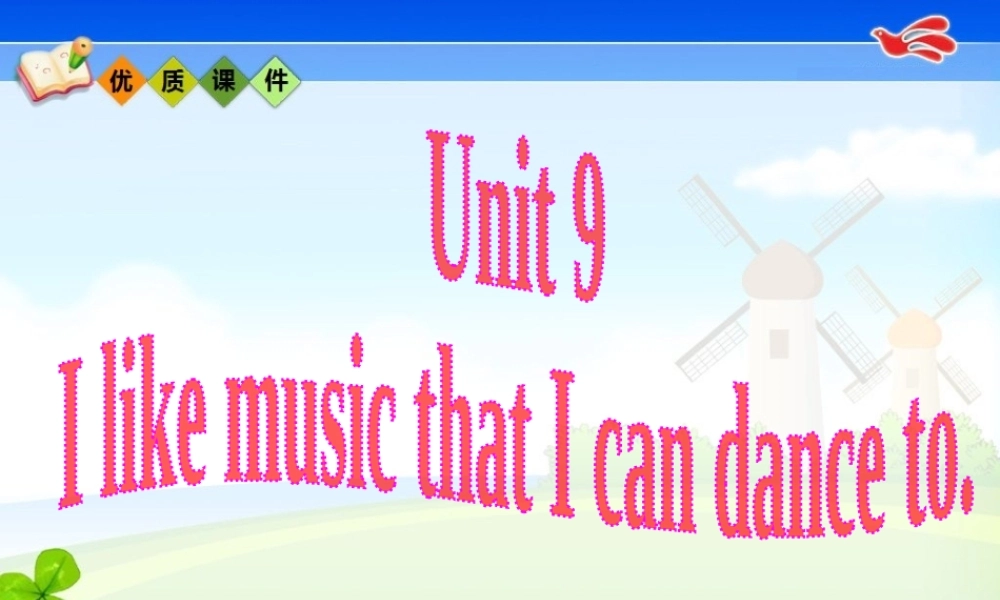 unit9selfcheck