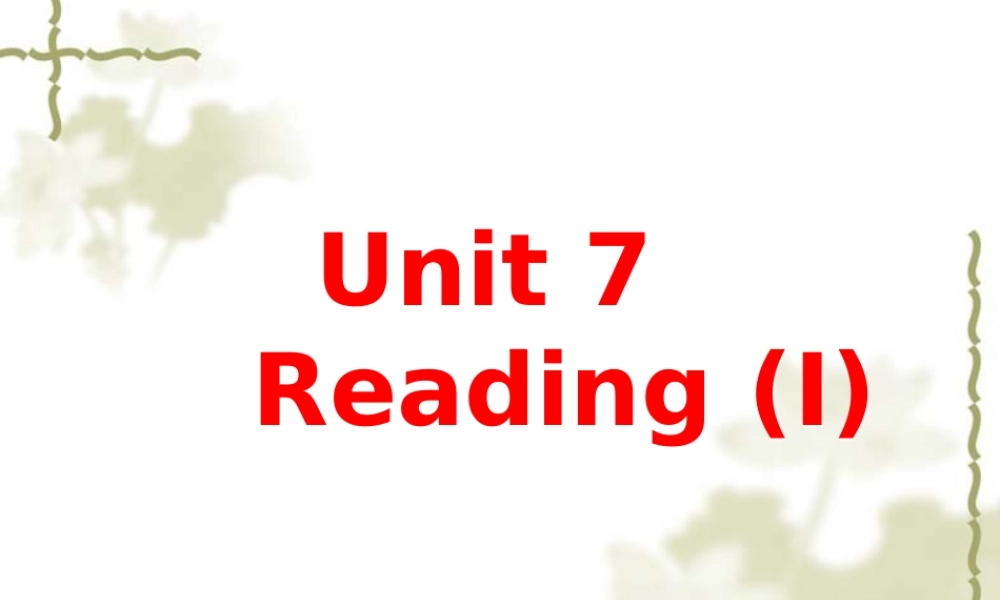 Unit7Reading(1)