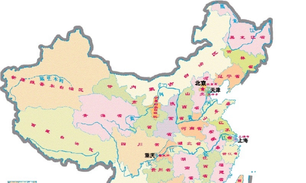 画家乡--PPT