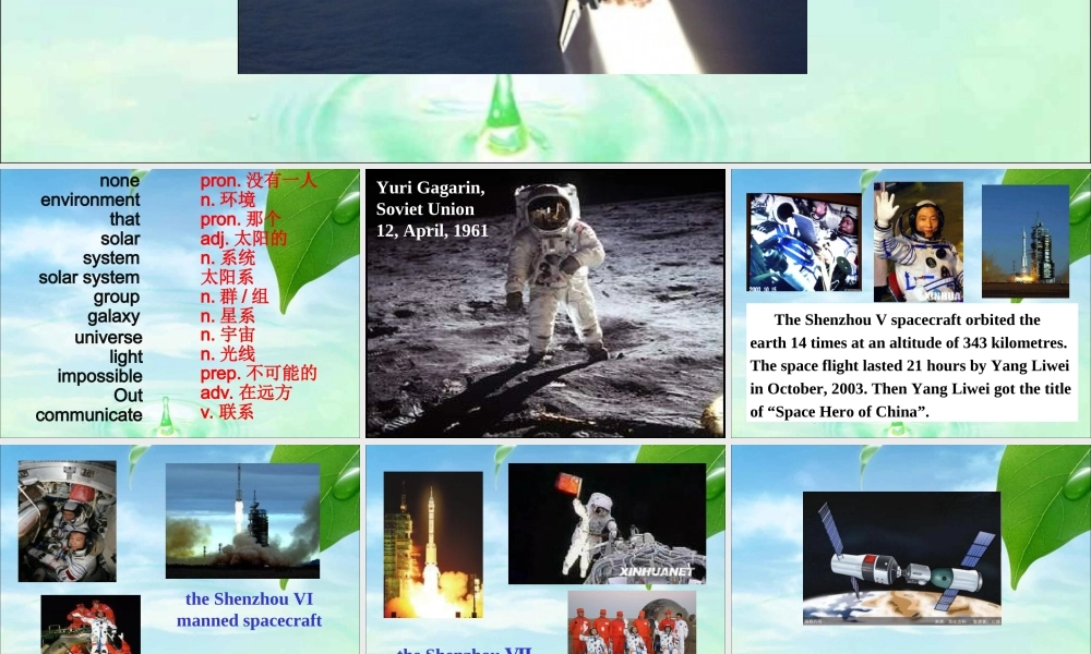 Unit2Wehavenotfoundlifeonanyotherplanetsyet.