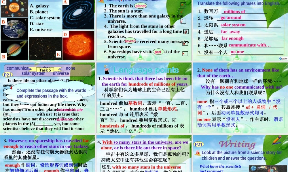 Unit2Wehavenotfoundlifeonanyotherplanetsyet.