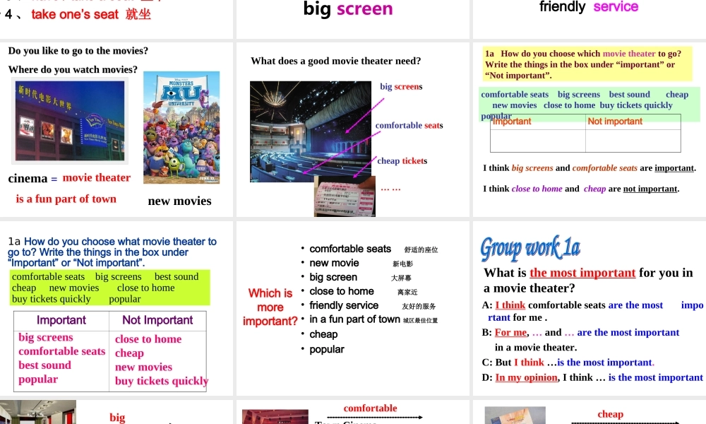 Unit-4-What’s-the-best-movie-theater-section-A-1a-1c课件