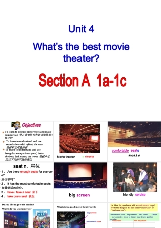 Unit-4-What’s-the-best-movie-theater-section-A-1a-1c课件