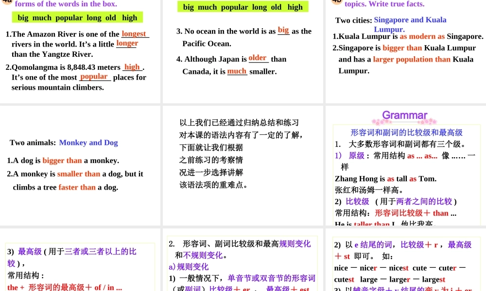 unit7第三课时-(2)