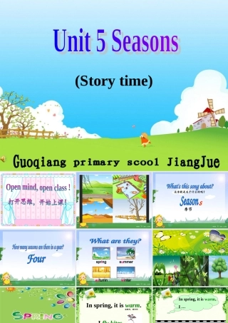 Unit5Seasons