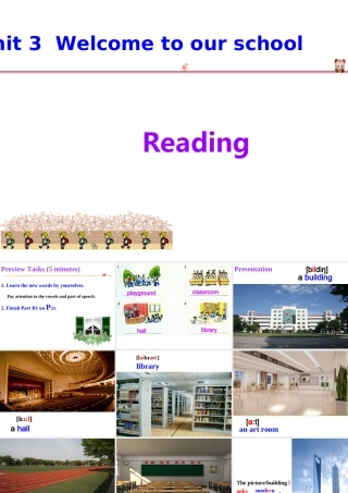 liweiReading