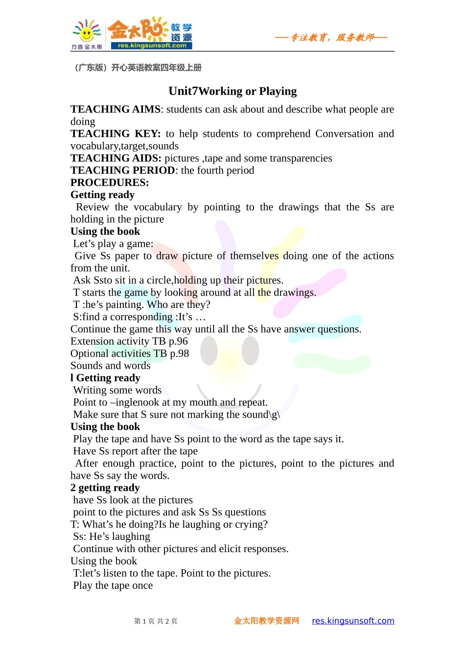 WorkingorPlaying第四课时教学设计_第1页