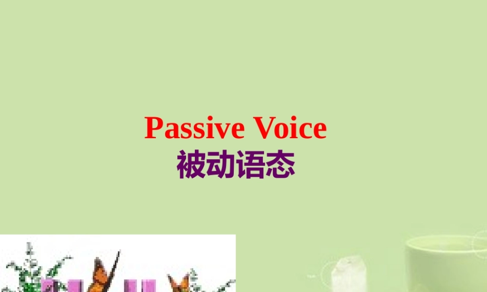 ZXXKCOM2013040109213883987