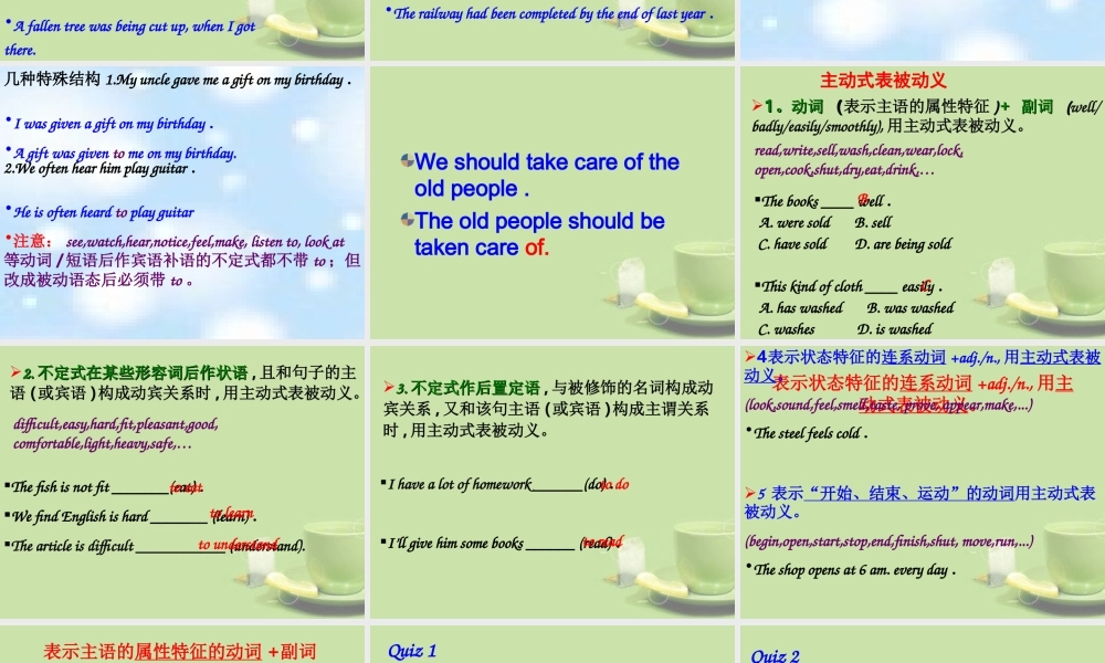 ZXXKCOM2013040109213883987