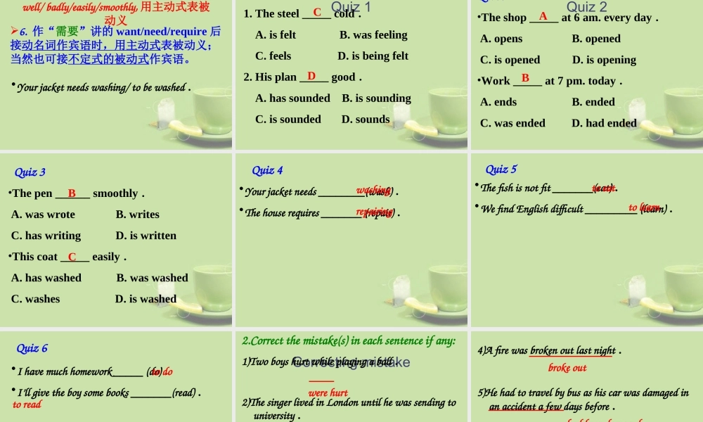 ZXXKCOM2013040109213883987