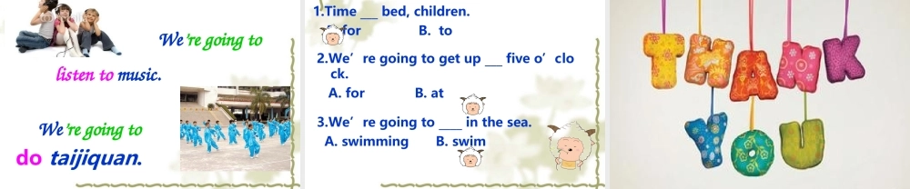 四年级Module+8Unit1WearegoingtovisitHainan-外研社(三起)