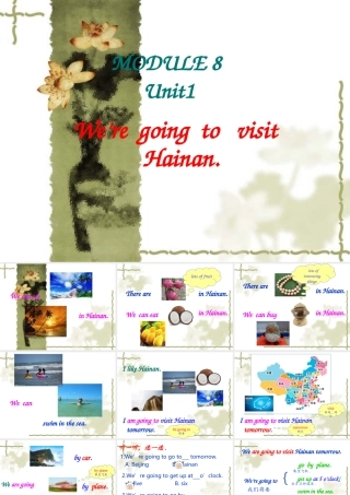 四年级Module+8Unit1WearegoingtovisitHainan-外研社(三起)