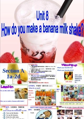 unit-8-how-do-you-make-a-banana-milk-shake-section-a-1a-2d-课件