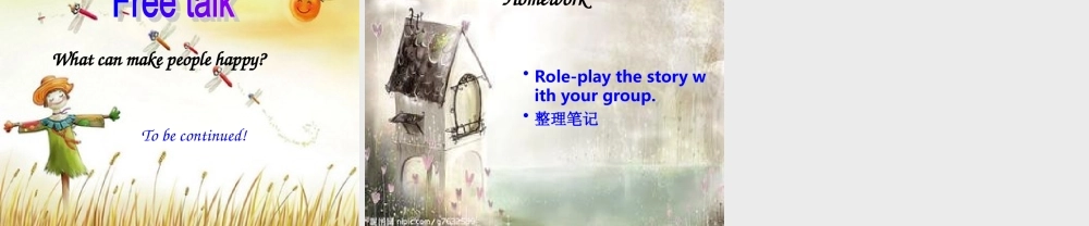 九年级-unit-11-Section-A-reading