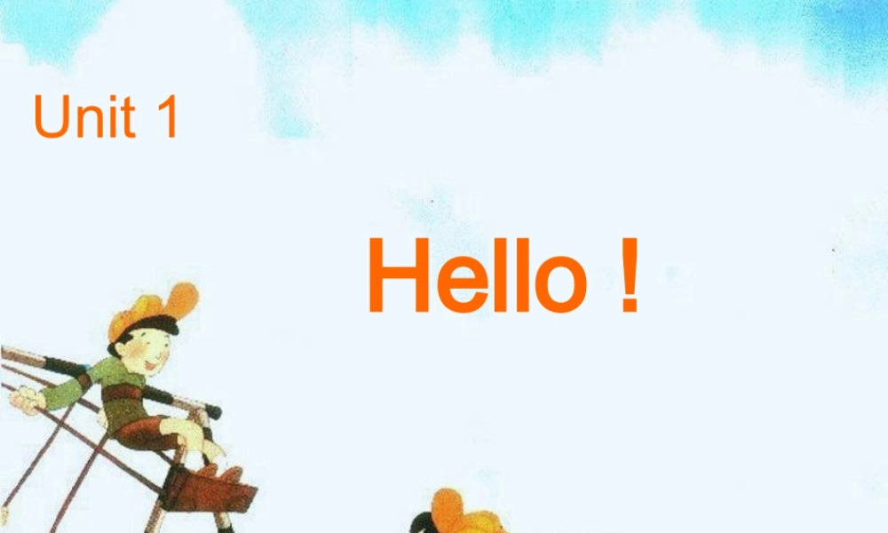 Unit1第二课时