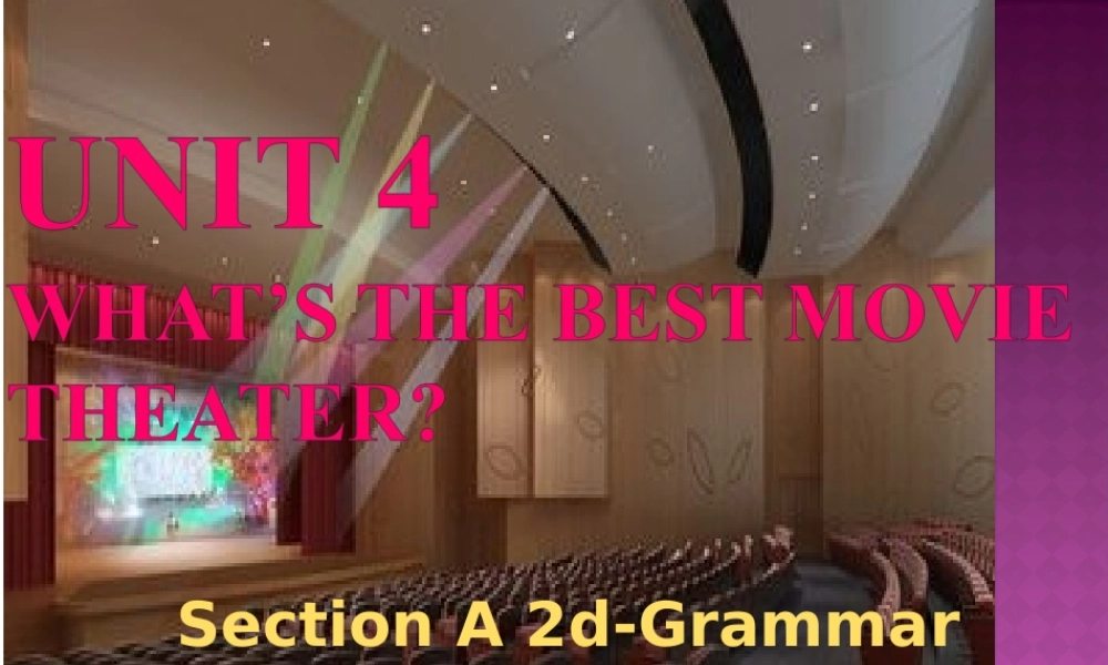 姚芬新目标英语八年级上册Unit4课件