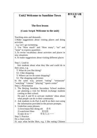 Unit2WelcometoSunshineTown