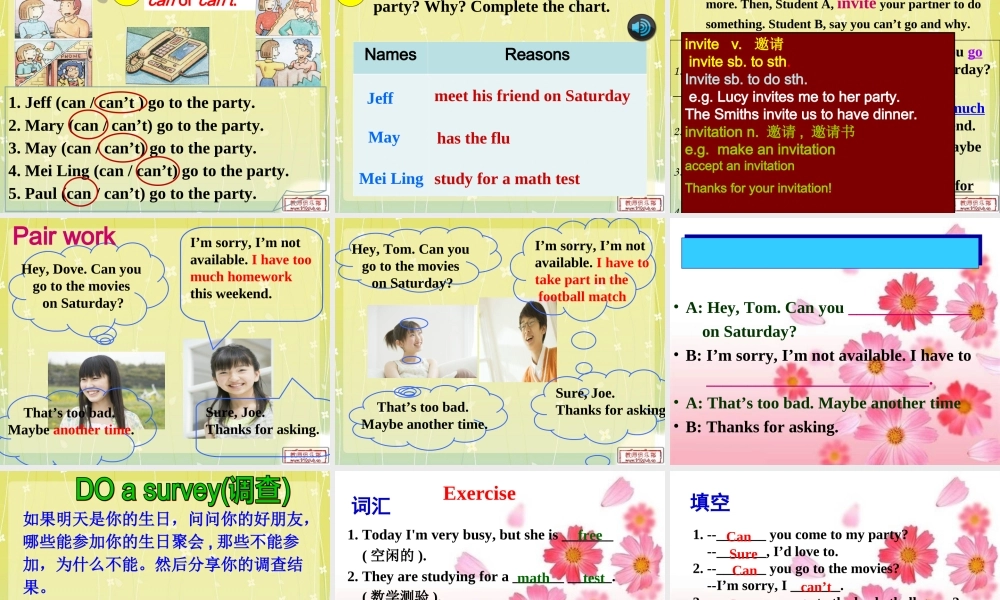 UNIT9第一课时