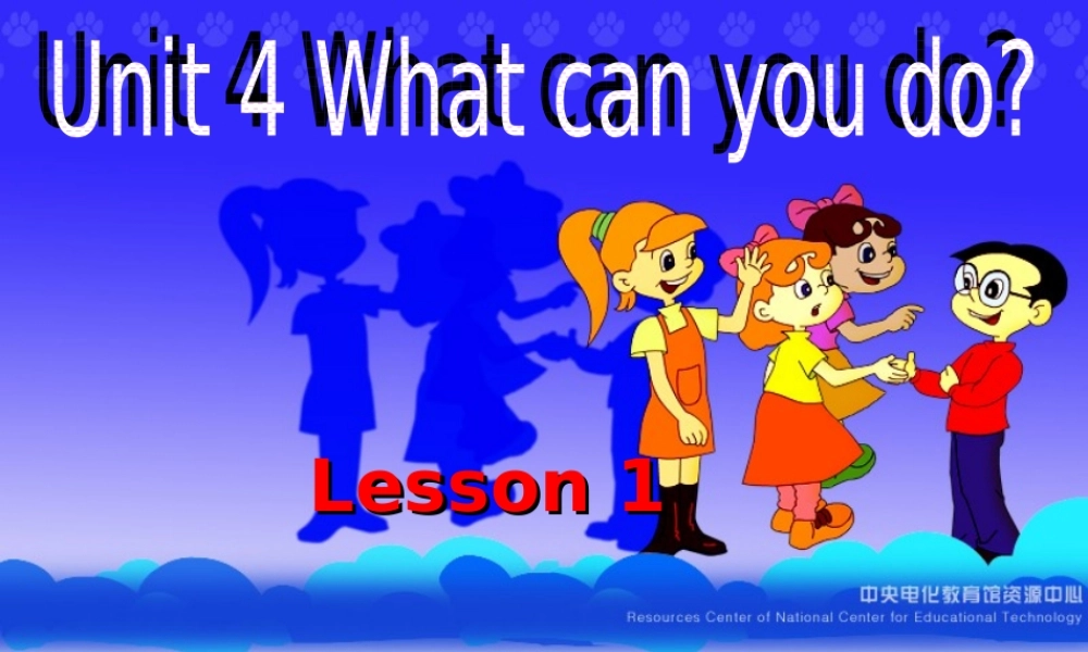 pep小学五年级英语上册第四单元第一课时课件