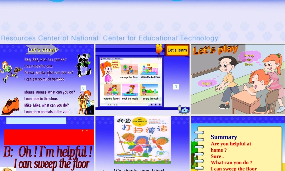 pep小学五年级英语上册第四单元第一课时课件