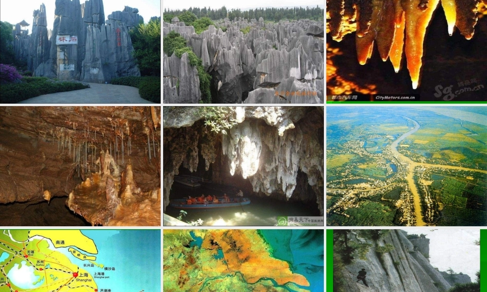 《水之歌-水之思》