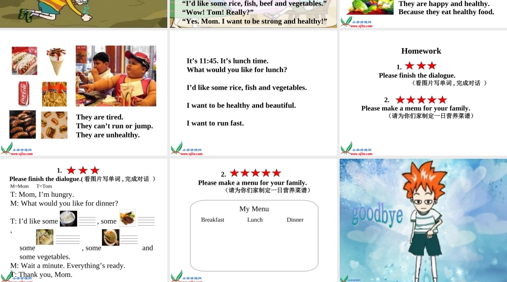 (人教PEP)四年级英语上册课件-Unit-5