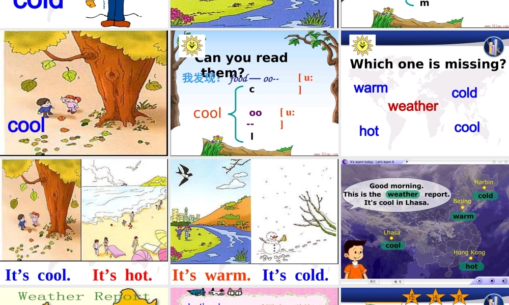 (修改稿)pep小学英语四年级下册第四单元第一课时课件[1]