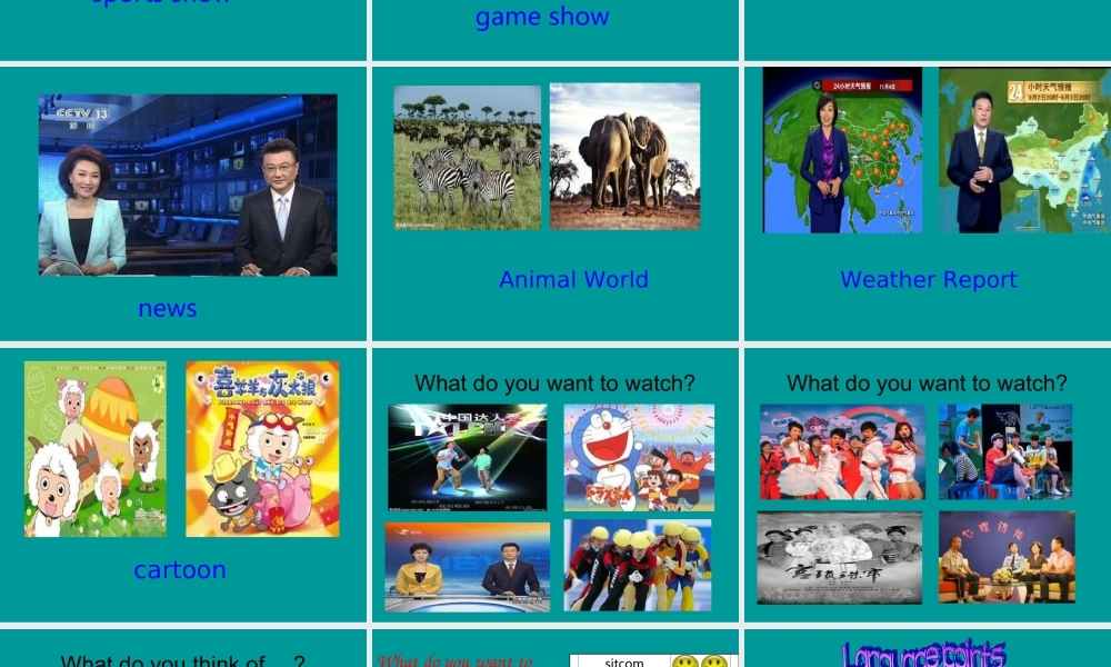 Unit5Period1Doyouwanttowatchagameshow