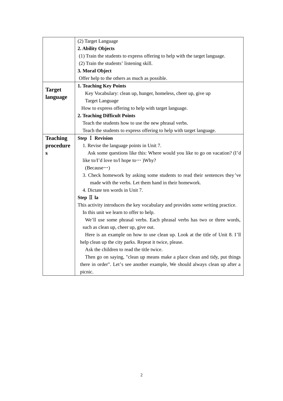 Unit8(九年级)_第2页
