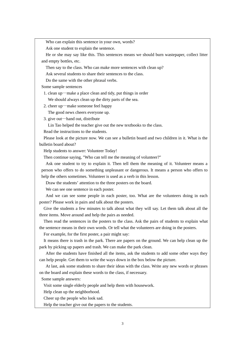 Unit8(九年级)_第3页