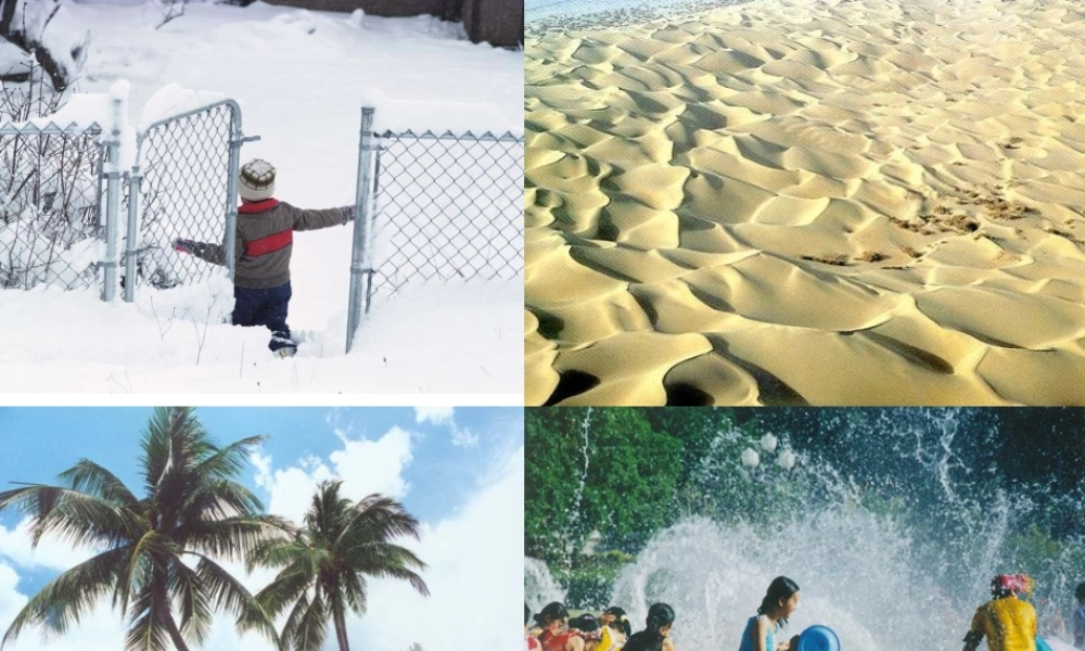 (精品课件)第二章第二节中国的气候