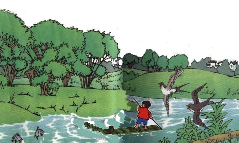 《02小小竹排画中游》课件