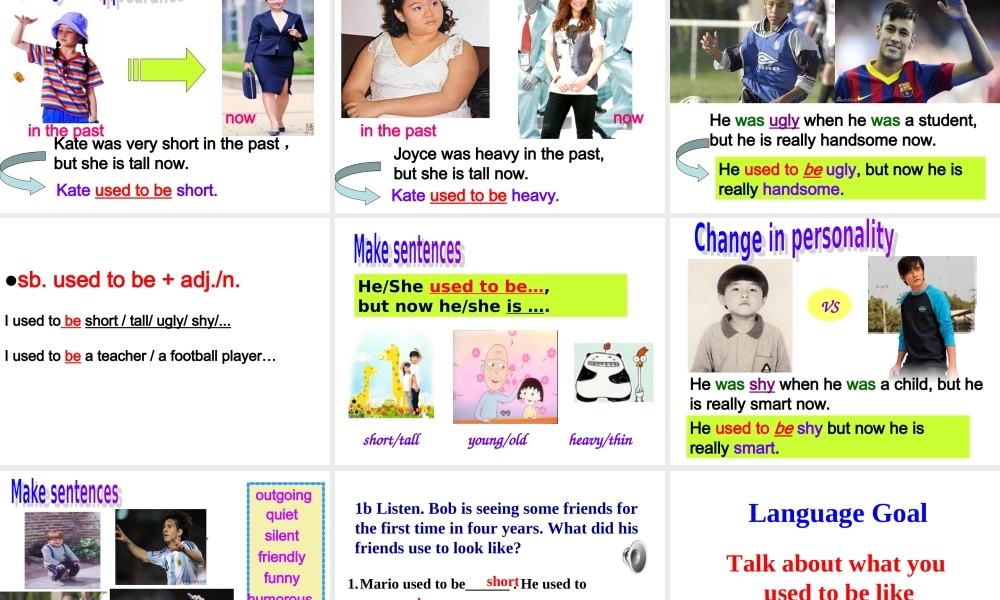 Unit4I-used-to-be-afraid-of-the-dark-SectionA(1a-2b)第一课时