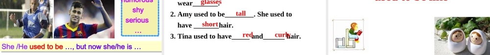 Unit4I-used-to-be-afraid-of-the-dark-SectionA(1a-2b)第一课时
