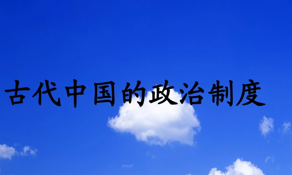 zxls2014051911174554