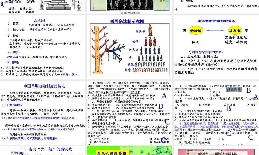 zxls2014051911174554