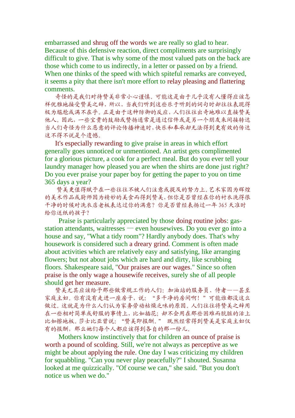 ProfitsofPraise_第2页