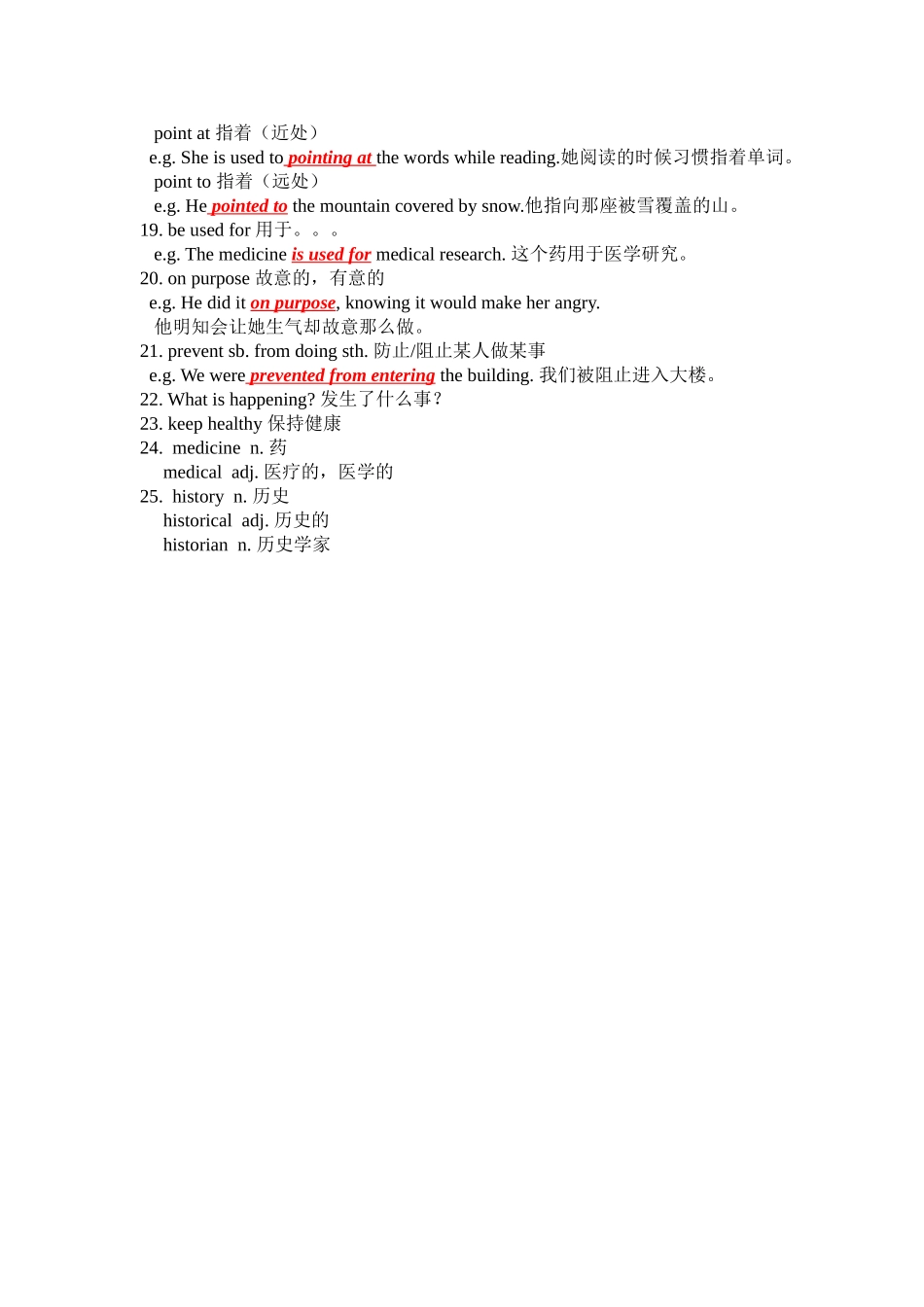 Unit8ItmustbelongtoCarla-(3)_第2页